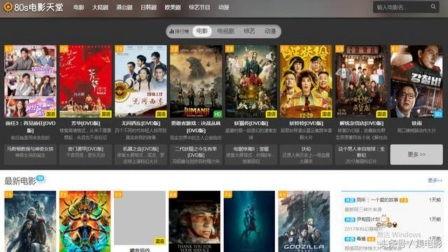 r在线视频观看,潮流趋势与精彩内容一览